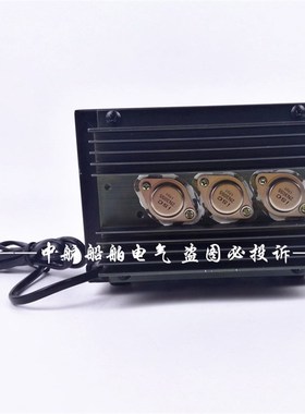 极速。船用高频开关电源稳压器SY8010FC/0S交直流22V转13.8V24V变