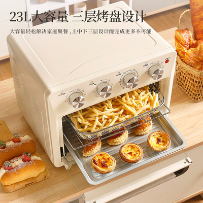 新品ceool小姐出口日韩原款空气炸烤箱23升P大容量家用烘烤多功能