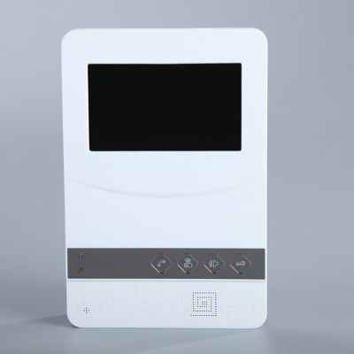 极速厂销视得安980788R12楼宇可视对讲7寸彩色室内分X机家用电话