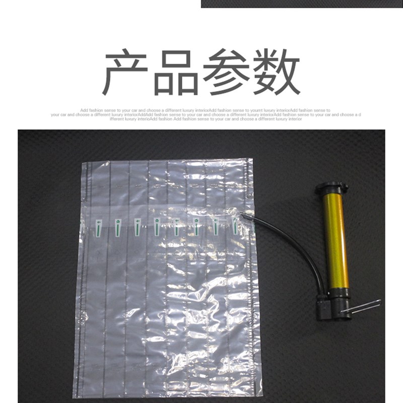极速新品8柱41高i玻璃瓶竹筒酒气柱防震气柱O硒鼓快递运输非自粘
