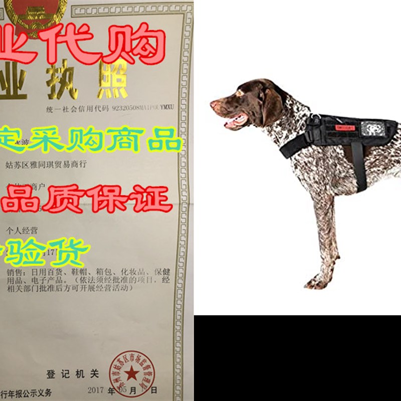 极速OneTigris Sekrvice Dog Harness No-Pull Dog Harness Adjus