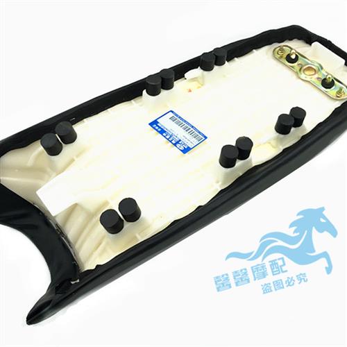 速发嘉陵机车配件JH125-7A/7C金悍150-7金悍王/座垫/坐垫/车座垫/