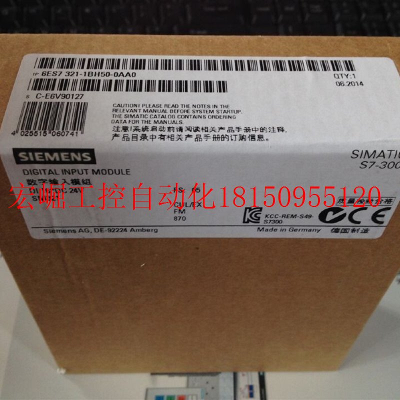 速发议价 S7-300PLC 8路模拟量输入模块 6ES7331-7NF10-0AB0全新