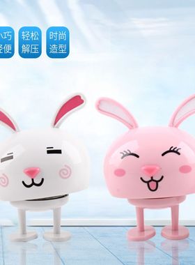 速发Car ornaments bobble head doll Valentine's Day ornaments