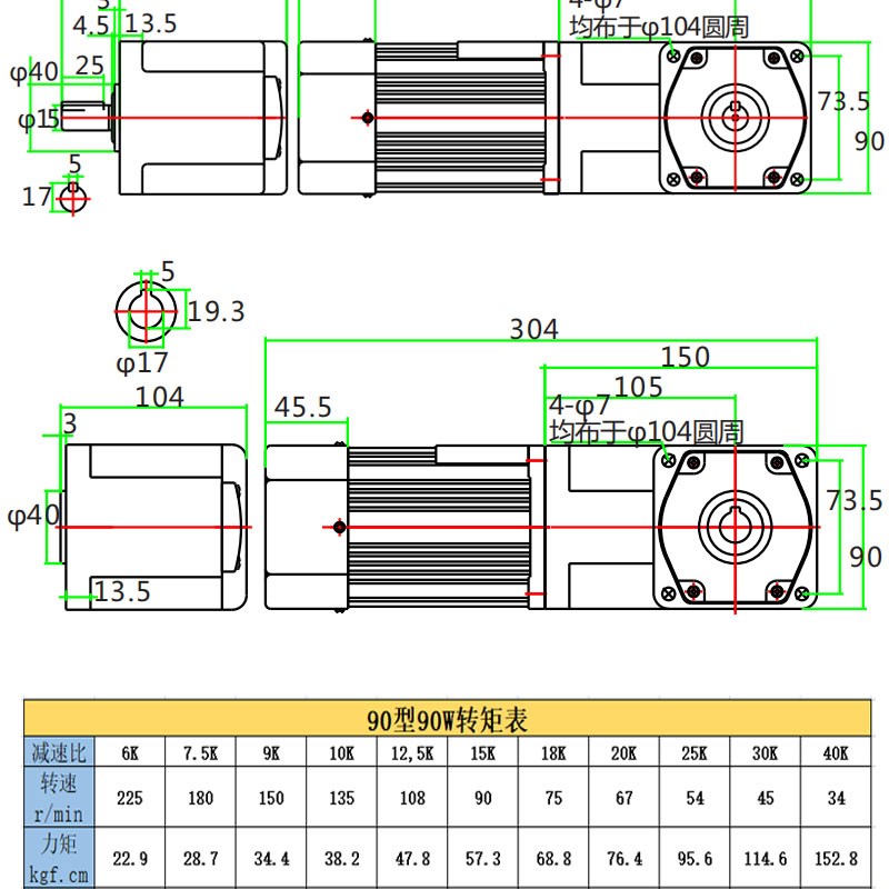 新品直角交流减速电机220V可调速A18F0W400W单相齿轮三相大扭矩中
