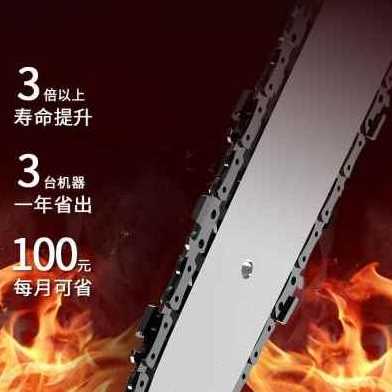 极速厂促新品CX无线o电锯充电式电锯 家用小型手持伐木锯 电动锂