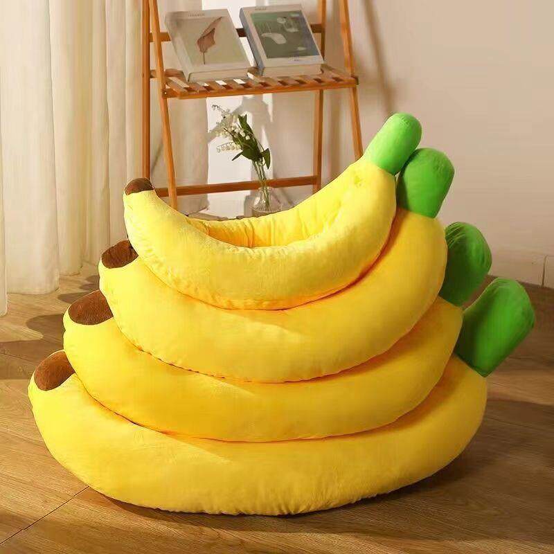 秋冬季可拆洗四季加厚香蕉狗窝宠物床猫窝保暖中小型犬窝,宠物/宠物食品及用品,猫狗垫子,淘宝优惠券,粉丝福利购,淘宝优惠卷