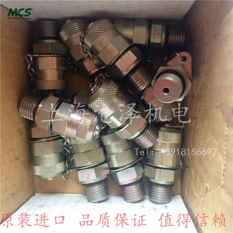 原装意大利MCS测试点测压接头9/16 UNF O型圈620.01.406.01