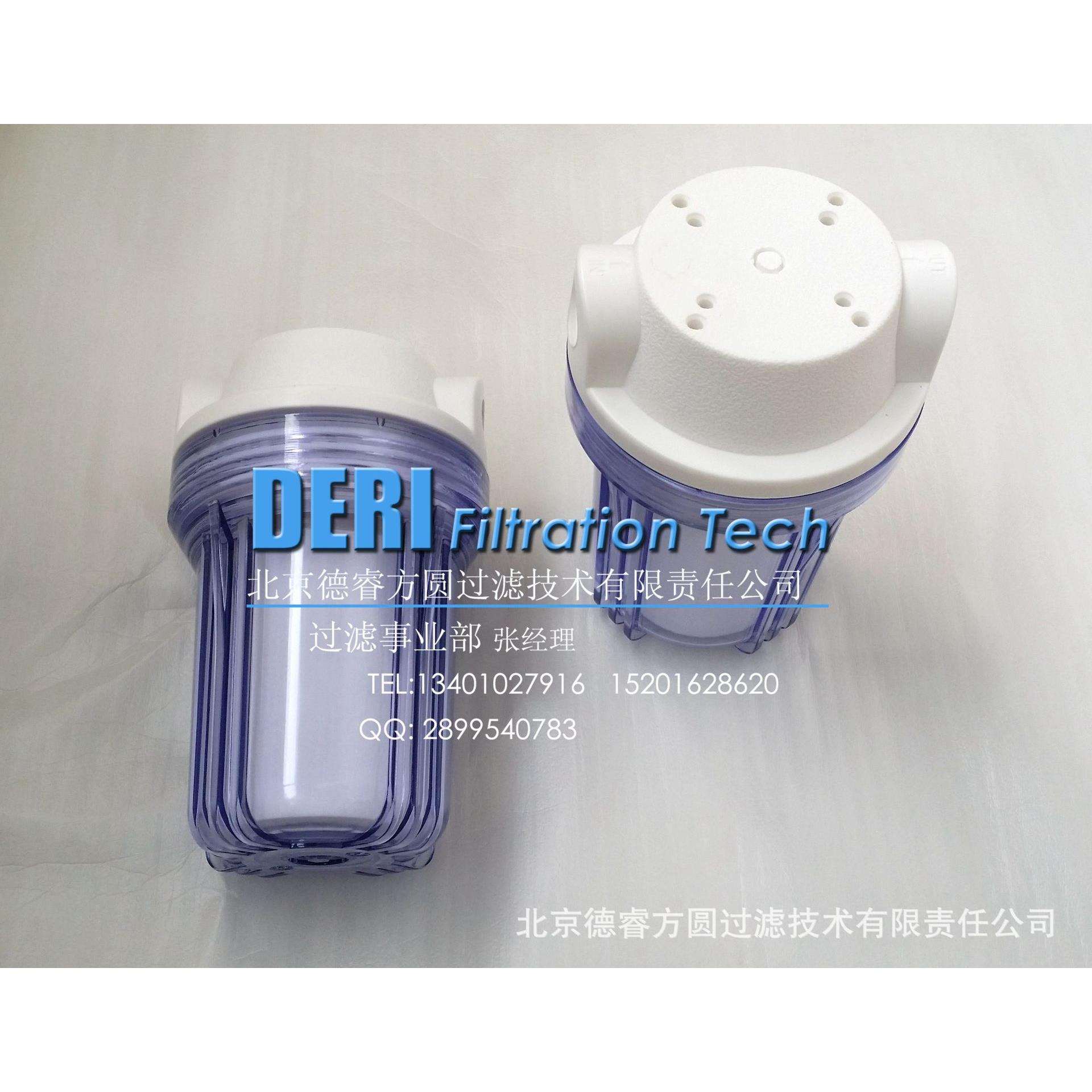 小型塑料过滤器;实验室微型塑料过滤器出泥沙颗粒杂质铁屑悬浮物