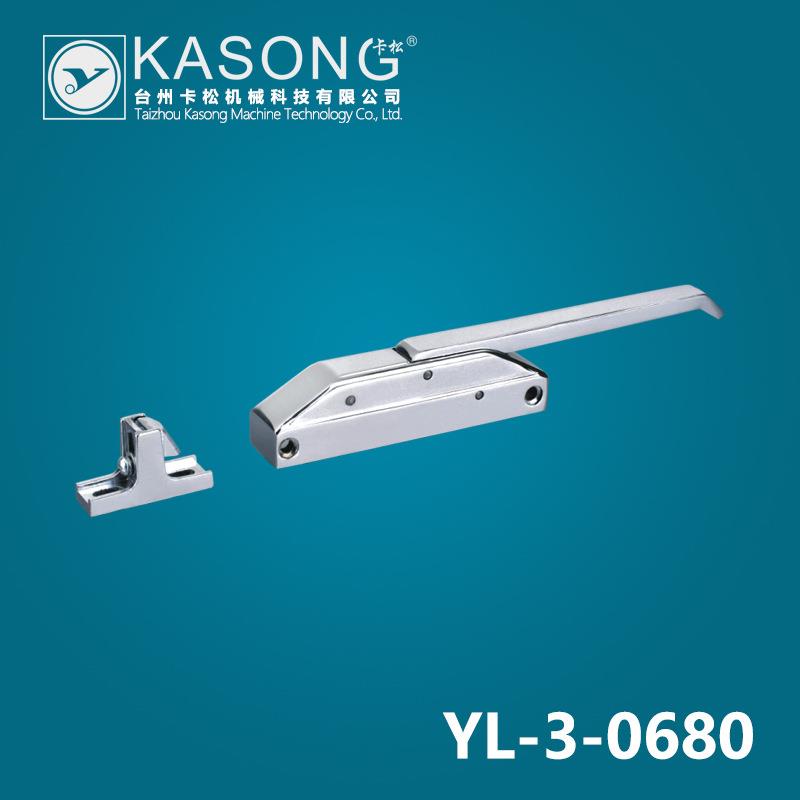 卡松冷库门配件YL-3-0680 侧边门拉手 冰箱冰柜把手 冷库凸门拉手