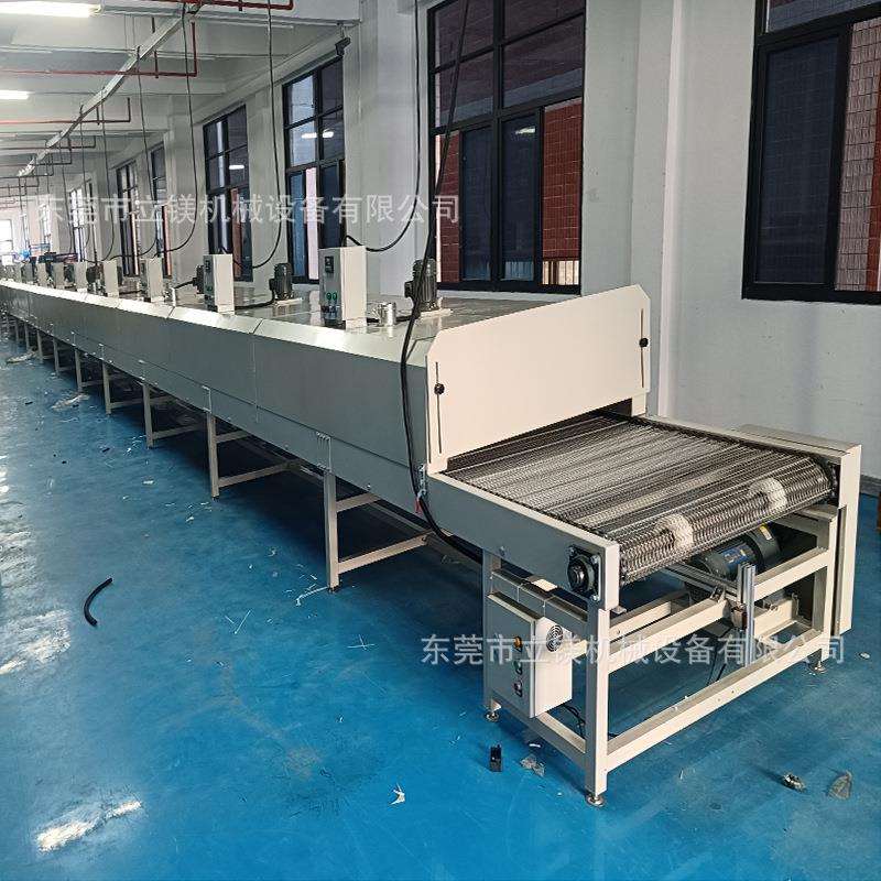 五金塑胶烘干固化喷油喷漆烘烤流水线不锈钢网带高温隧道炉烘干线