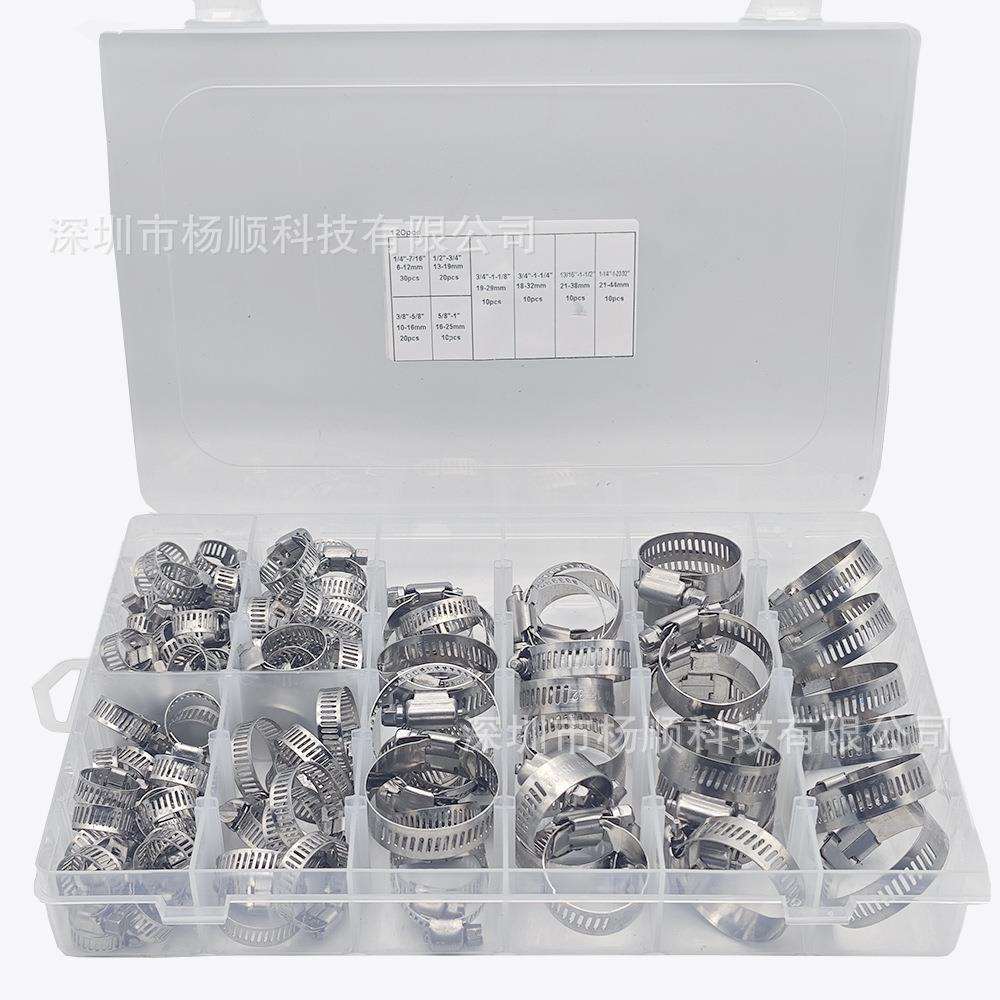 跨境120pcs盒装 304不锈钢美式卡箍接头软管夹喉箍6-44mm组合套装