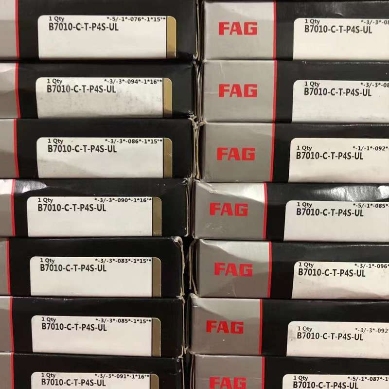 德国FAG精密主轴轴承B7009.7010.7011.7012C-T-P4S.UL舍弗勒轴承