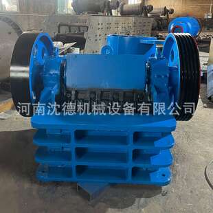 石头石子粉碎机 冶金矿石硬脆石料碎石机 公路建筑用颚式 破碎机