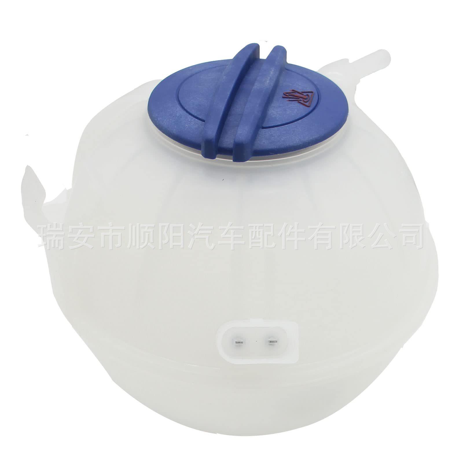 防冻液壶副水壶膨胀壶 1K0 121 407 A 1K0121407A