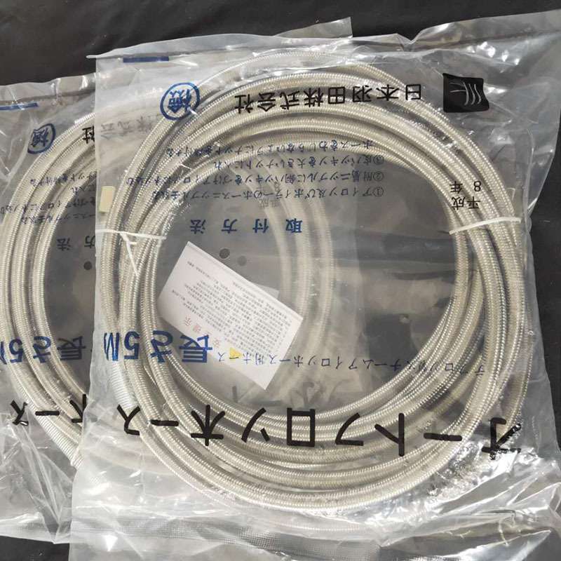 高压灌浆机灌注机单液钢丝注浆管注浆管