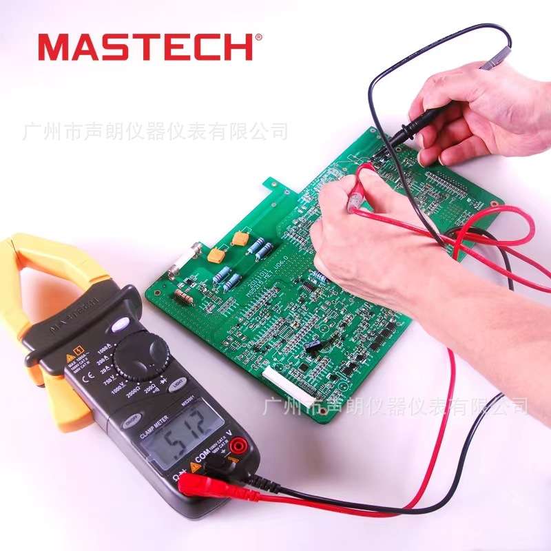 MS2101华仪MASTECH交直流1000A数字钳形表数显电流表