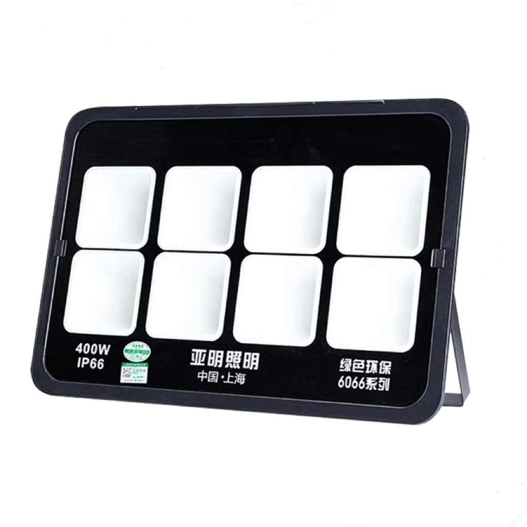 亚明照明6066系列LED投光灯防眩光泛光灯塔吊灯高杆灯400W600W