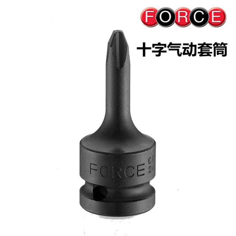 FORCE 气动十字套筒 十字批头 风批头 PH1、PH2