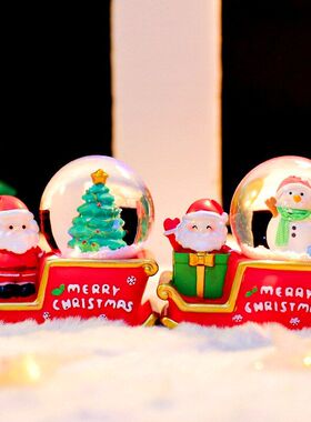 家具发光发亮礼物礼品装饰品圣诞