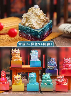 精美装饰品桌面创意帝皇小礼品