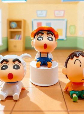 公仔蜡笔小新手办创意家居潮玩