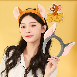 Tom and Jerry正版可爱猫耳朵发箍创意扭头饰立体发箍丑萌发饰女