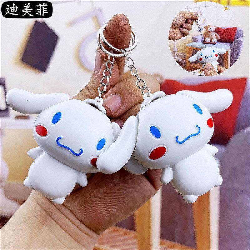 钥匙扣拉线公仔耳朵小玉桂狗创意挂件少女礼品挂件网红摇爪机