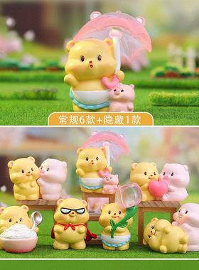 热卖可爱甜蜜儿童玩具桌面潮玩