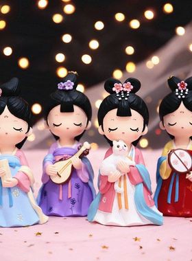 蝶恋花礼物摆件之房间人物宫廷