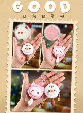 风车载新款潮流GOOD金属饰品鼓德