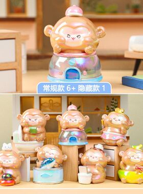 热款喽房间小工艺时光的中控盲盒