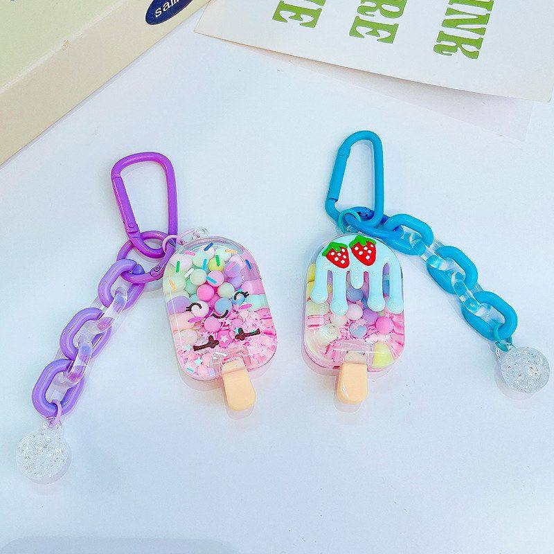 奶油配饰雪糕学生书包小钥匙扣流沙挂件可爱糖豆礼品创意入油液体