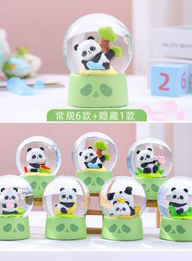 新款透明直销节日玩偶盲盒绒绒毛