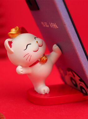 摆件支架礼物送家人步步高升喜庆开发财猫创意朋友手机节日