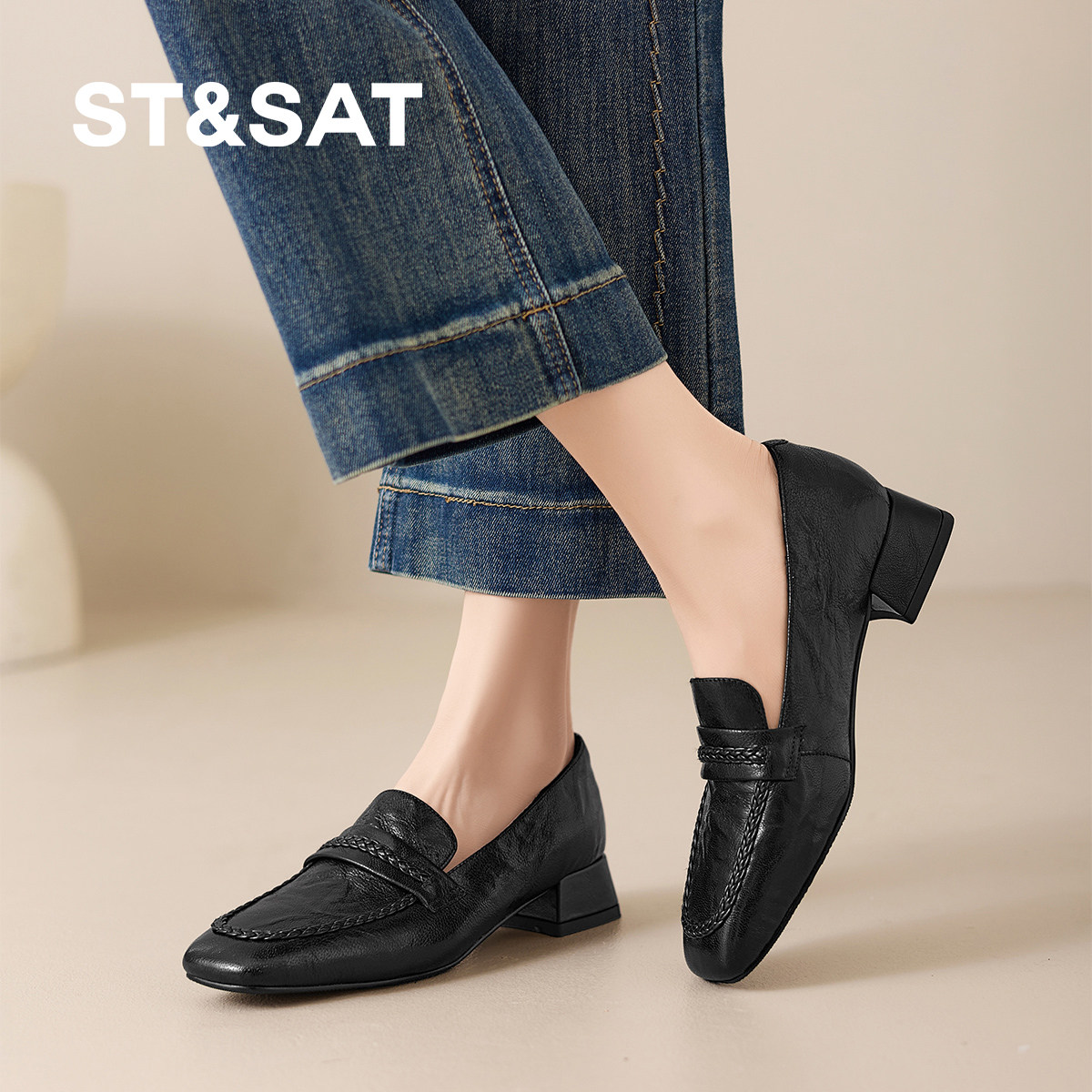 星期六2026新款舒适羊皮乐福鞋女粗跟通勤不累脚软底方头深口单鞋,女鞋,乐福鞋（豆豆鞋）,淘宝优惠券,粉丝福利购,淘宝优惠卷