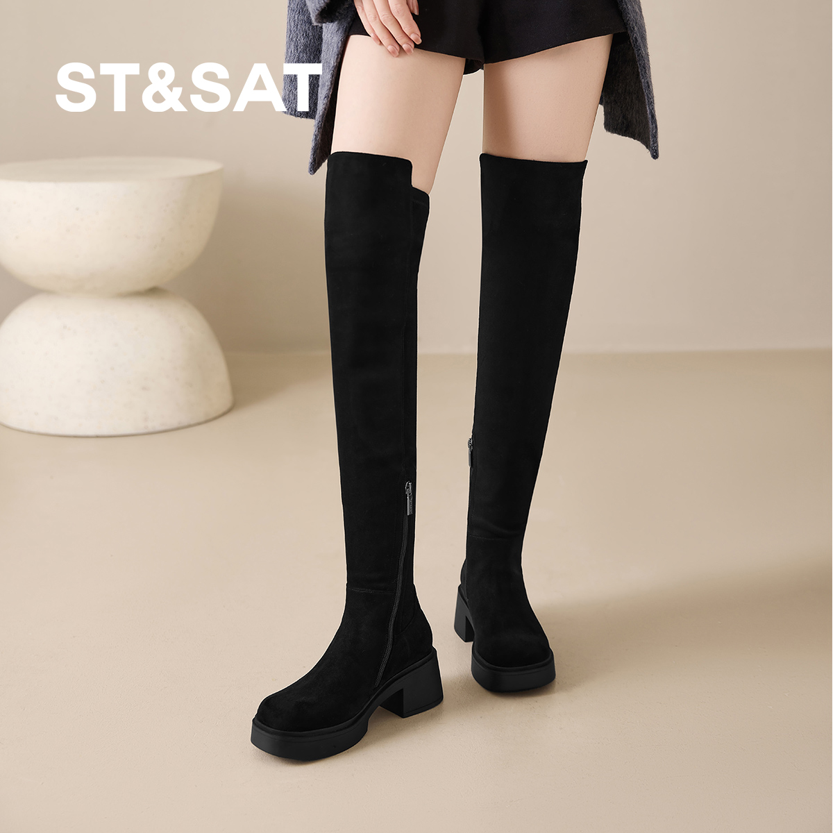 星期六2025冬季新款过膝长靴女粗跟显瘦气质瘦瘦靴厚底黑色高筒靴