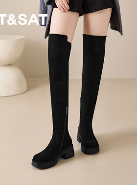 星期六2026冬季新款过膝长靴女粗跟显瘦气质瘦瘦靴厚底黑色高筒靴