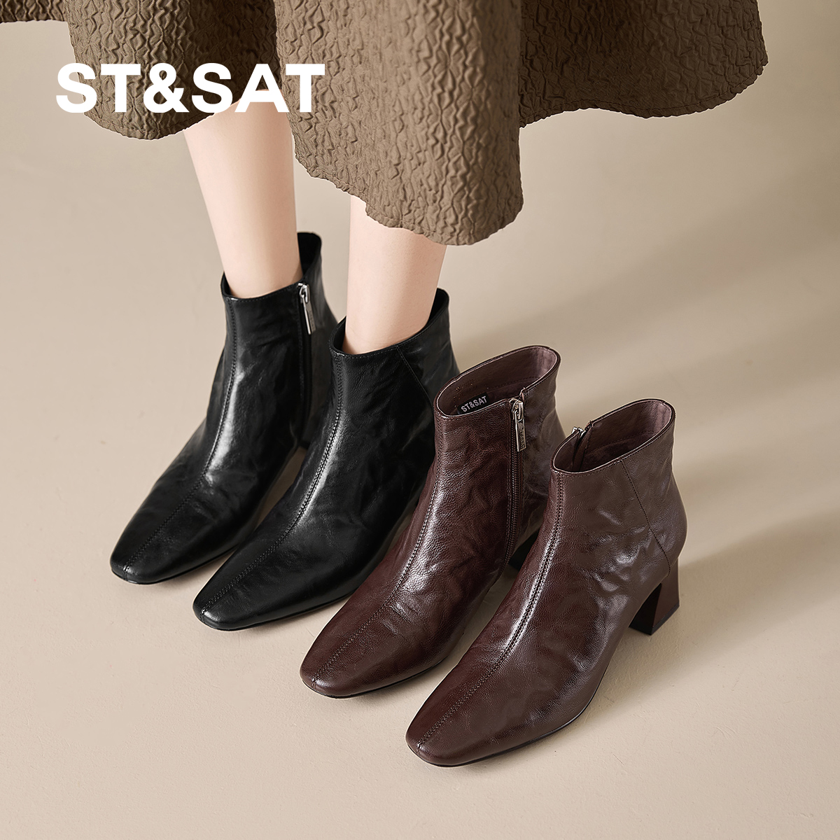 星期六2025新款秋冬通勤靴粗跟粗跟时装靴方头女靴子高跟瘦瘦靴