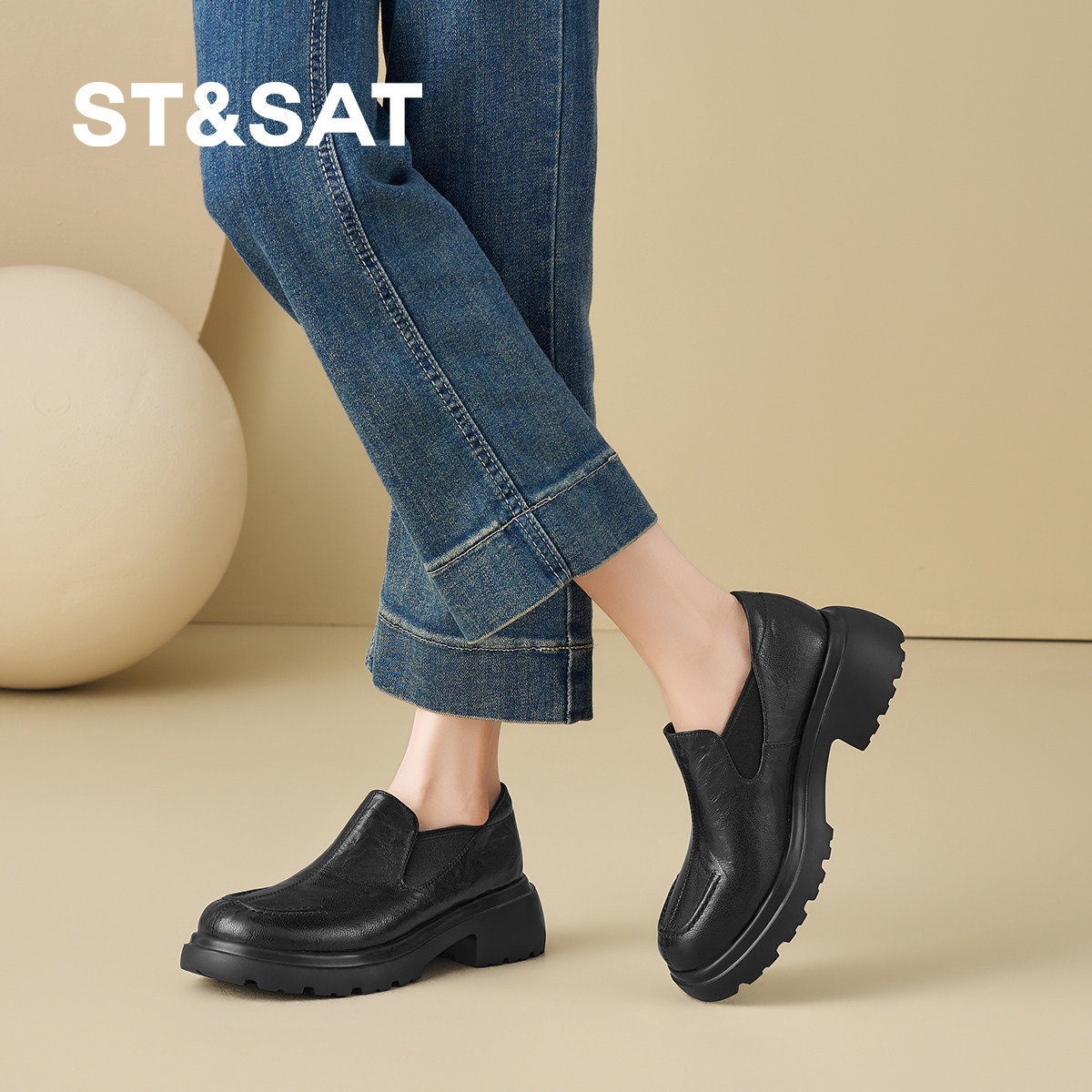 星期六2026春季新款复古风厚底乐福鞋女圆头中跟不累脚通勤单鞋,女鞋,深口单鞋,淘宝优惠券,粉丝福利购,淘宝优惠卷