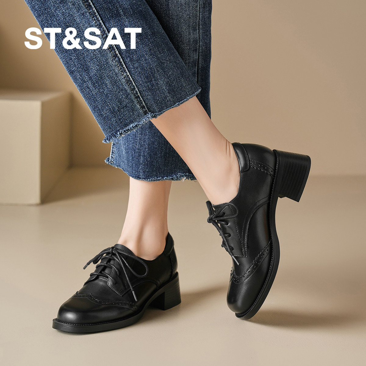 星期六女鞋复古牛皮通勤百搭2026新款粗跟休闲中跟深口系带单鞋女,女鞋,深口单鞋,淘宝优惠券,粉丝福利购,淘宝优惠卷