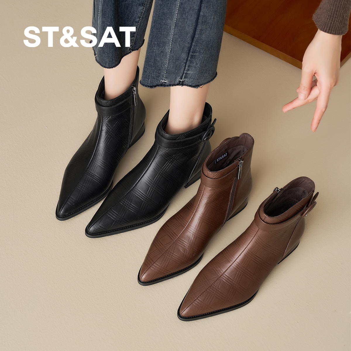 星期六2025秋冬新款气质尖跟短靴女百搭瘦瘦靴冬季加绒保暖女靴