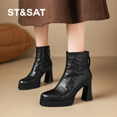保暖黑色防水台高跟时装 星期六2026秋冬新款 厚底粗跟短靴女冬季 靴