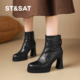 保暖黑色防水台高跟时装 星期六2026秋冬新款 厚底粗跟短靴女冬季 靴