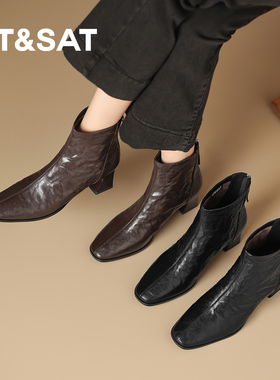 星期六秋冬新款复古切尔西瘦瘦靴女粗高跟方头短靴通勤百搭时装靴