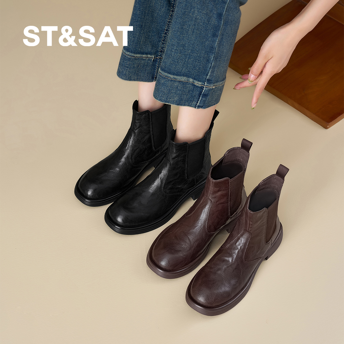 星期六2025秋冬新款复古切尔西短靴女粗跟厚底时装靴通勤瘦瘦靴