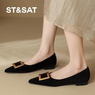 星期六2026年春季新款新款黑色复古金属扣法式方扣平底鞋单鞋女