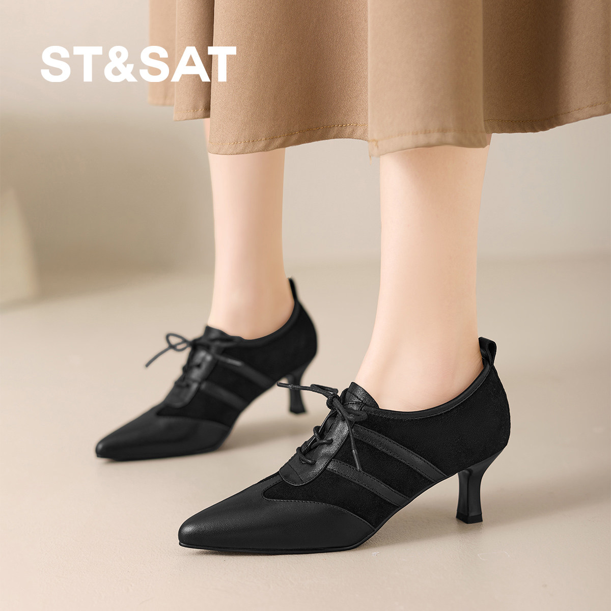 星期六优雅风羊皮尖头系带深口单鞋女高跟通勤鞋休闲气质轻奢女鞋,女鞋,深口单鞋,淘宝优惠券,粉丝福利购,淘宝优惠卷