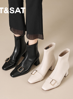 星期六26秋冬季新款法式粗跟方头瘦瘦短靴女粗跟小裸靴通勤马丁靴