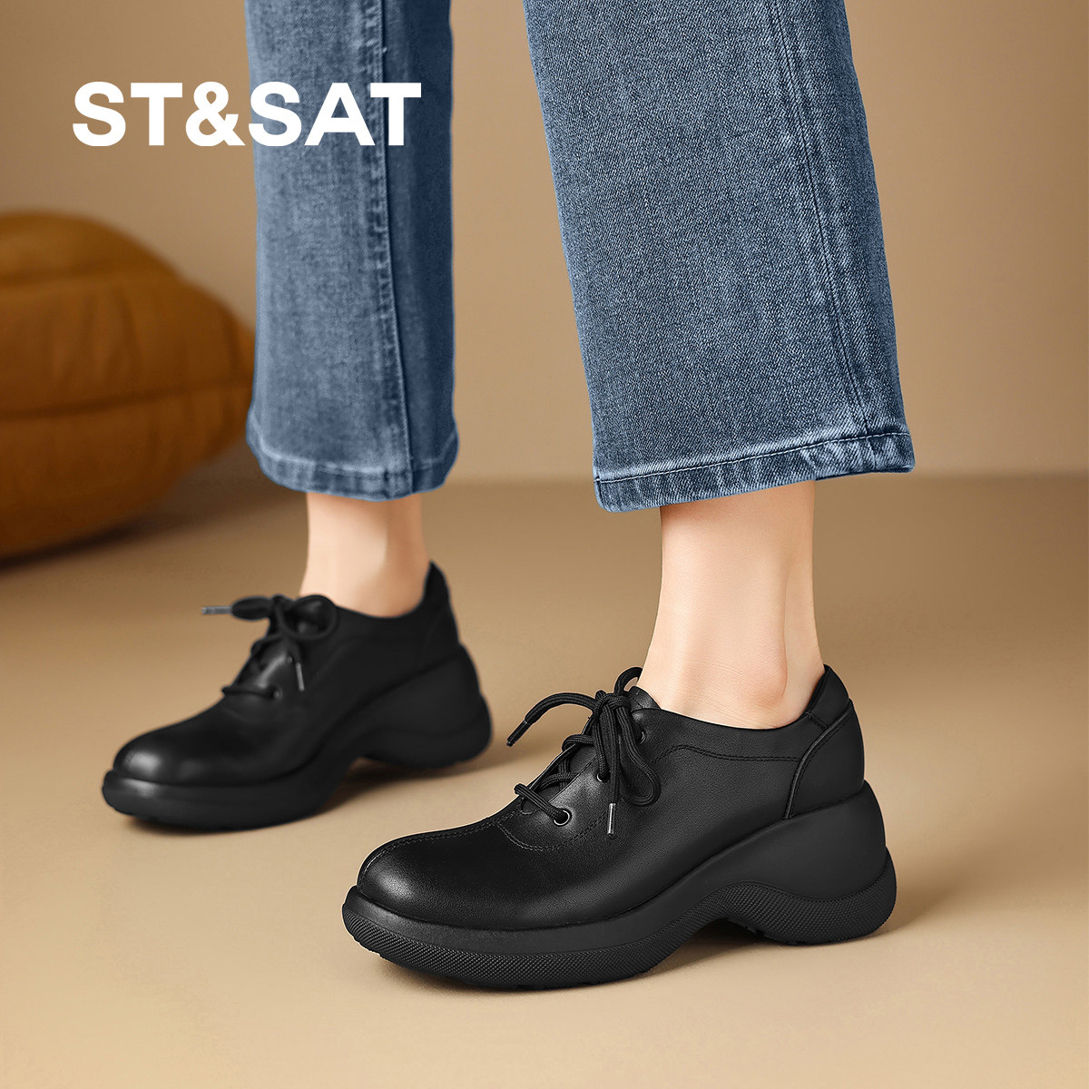 星期六2026新款复古牛津鞋女休闲厚底布洛克鞋软底不累脚深口单鞋,女鞋,牛津鞋/布洛克鞋/德比鞋,淘宝优惠券,粉丝福利购,淘宝优惠卷